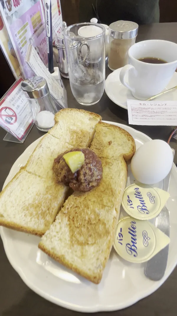 Kato Coffee Sakae 사진 2