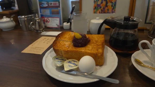 Kato Coffee Sakae 사진 5