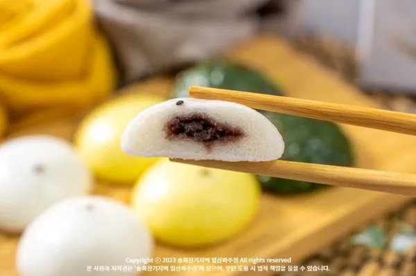 송화잔기지떡 사진 5