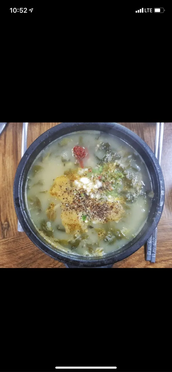 봇또랑추어탕 사진 3