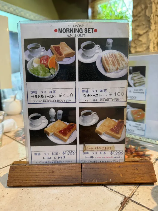 新北浜 사진 3