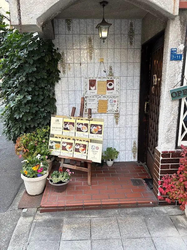 新北浜 사진 4