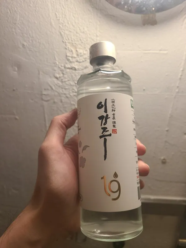 송준옥 사진 5
