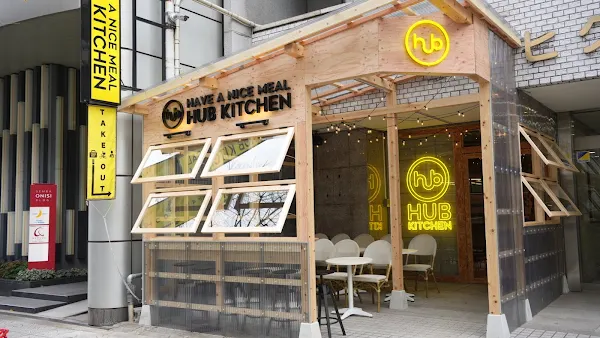 【HUB KITCHEN】本町横丁