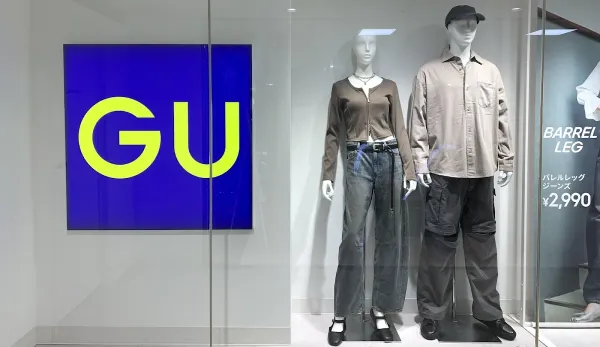 Gu 사진 4