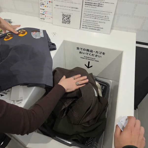 ジーユー 西武新宿ペペ店の写真5