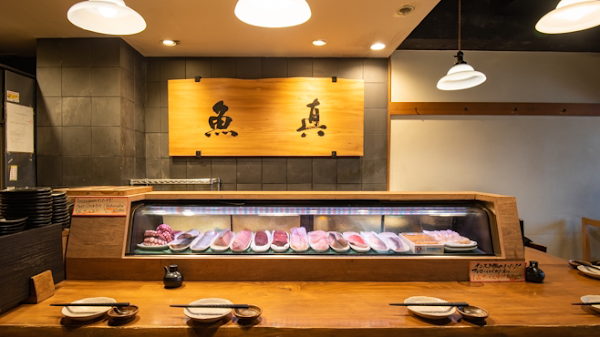 Uoshin Shinjuku
