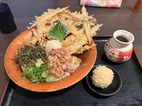 다이치노 우동 사진 3