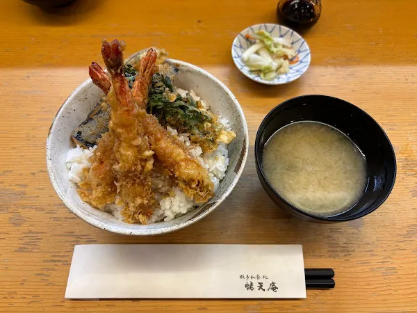 天ぷら蛯天庵 사진 4