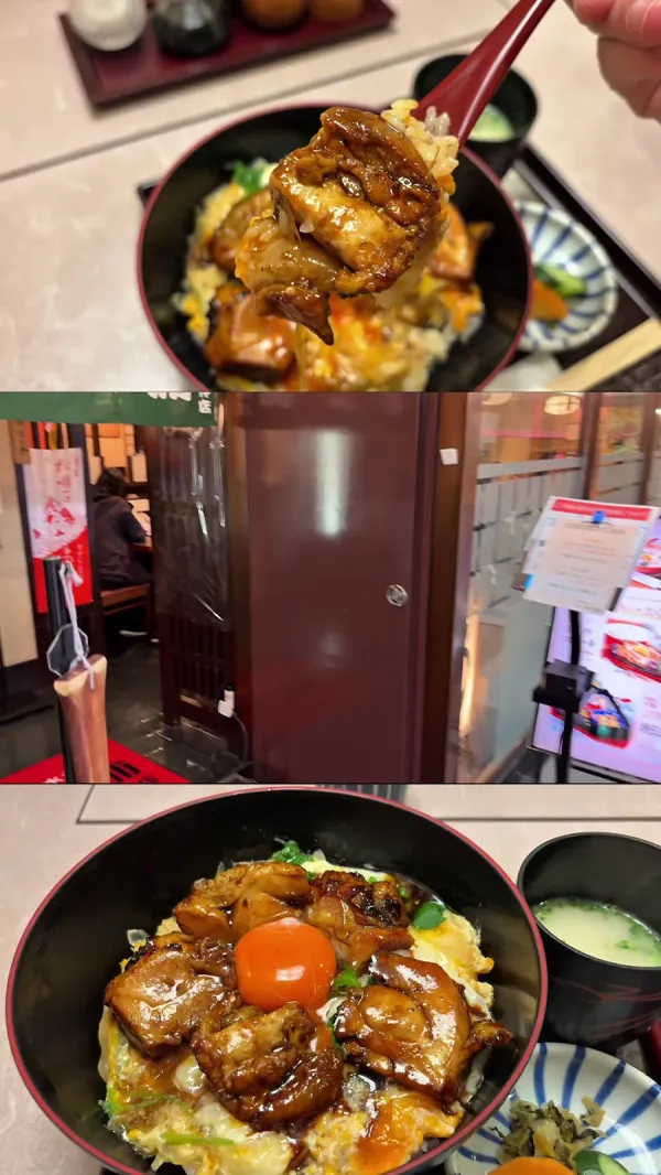 신미우라 텐진점 사진 2