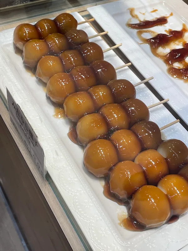 KUSHIKUSHI DANGO 사진 5