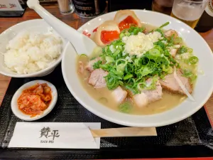 にんにくらーめん 賛平