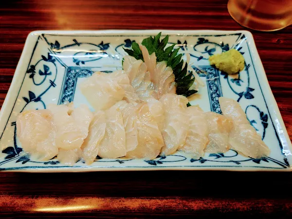魚心 사진 3