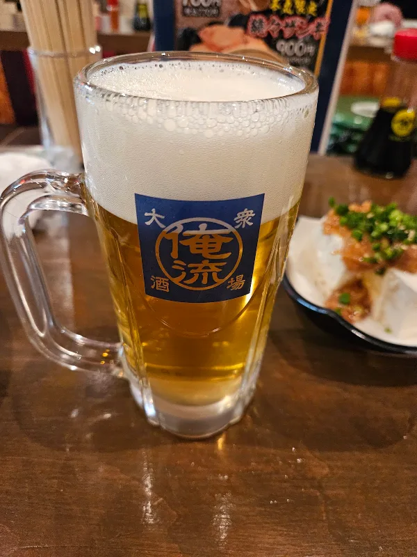 大衆酒場 俺流 本丸 사진 4