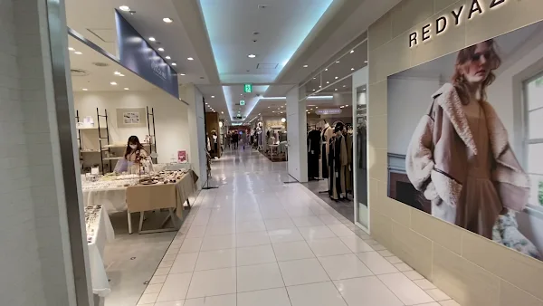나고야 파르코 사진 2