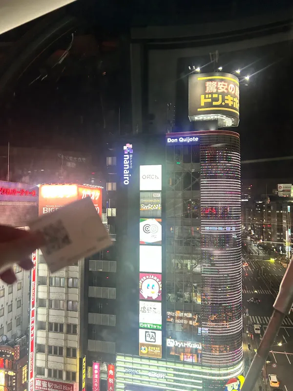 스카이보트 사진 5