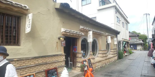 히타시 사진 2