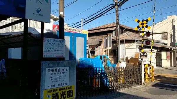 에노시마 사진 3