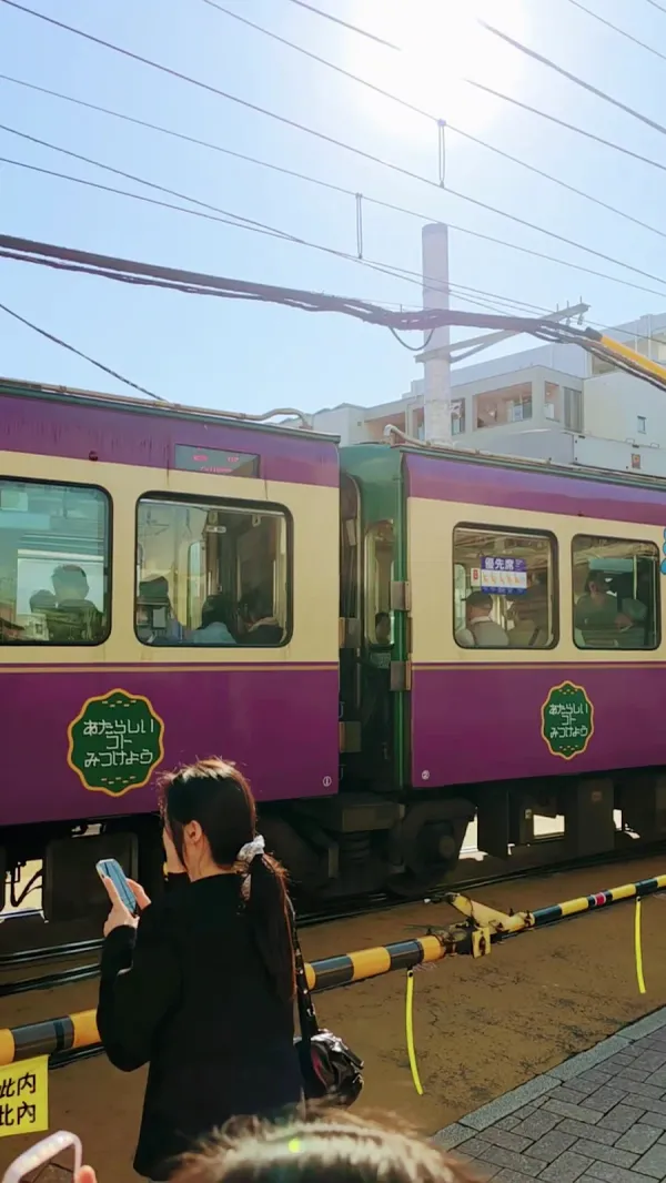 江ノ島駅の写真4