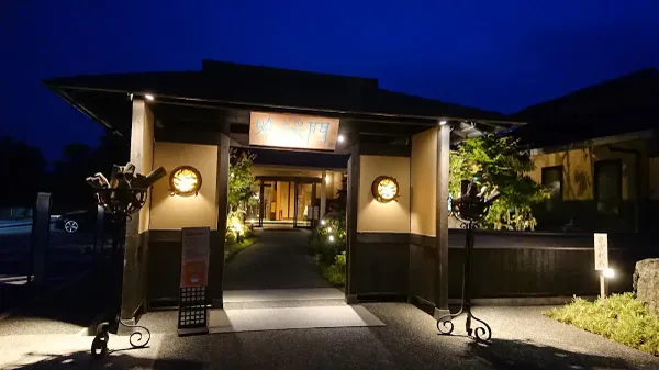 Gintou Toji Shuraku