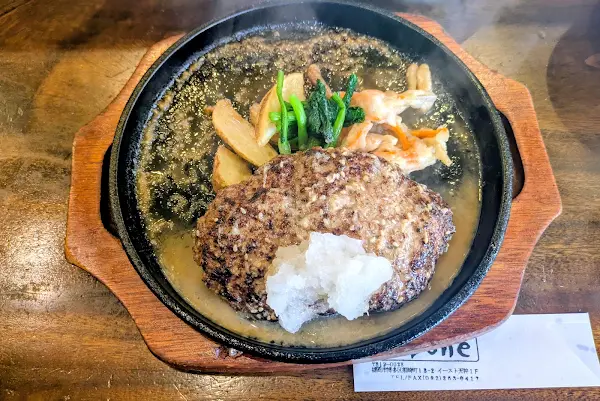 쟈포네 사진 3