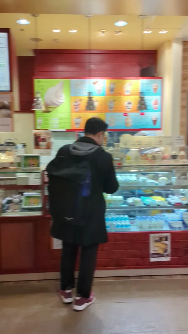 마치무라농장 오도리공원 사진 2