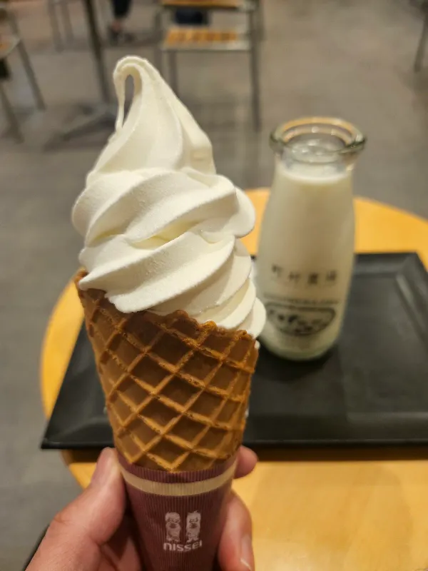 마치무라농장 오도리공원 사진 5