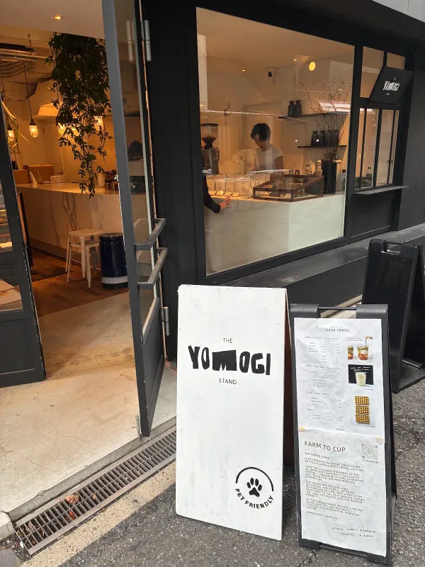 Granola Cafe by Poly-logy 사진 3