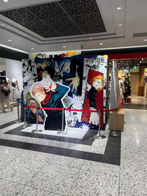 JUMP SHOP大阪心斎橋店の写真4