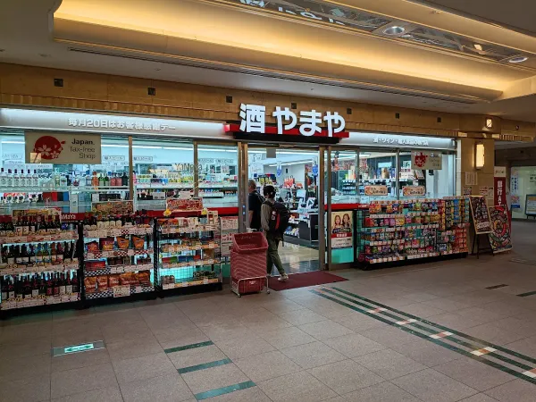 Yamaya OCAT Ten