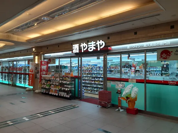 Yamaya OCAT Ten 사진 2