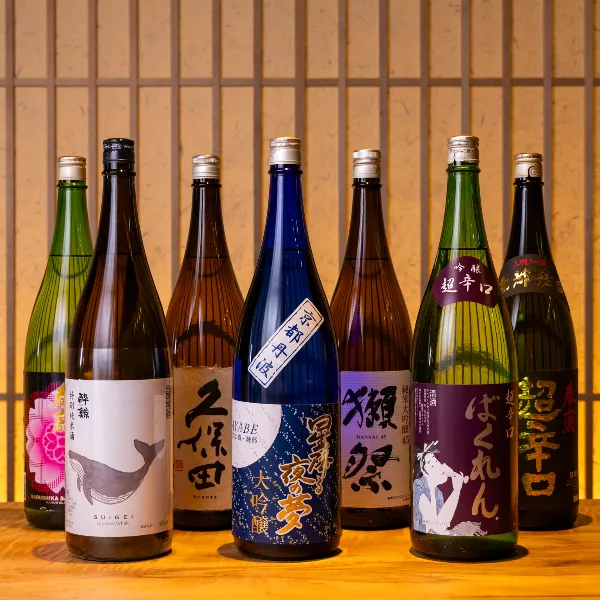 Sushi Amato Ura-Namba