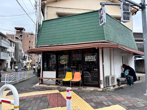 Arise Coffee Roasters