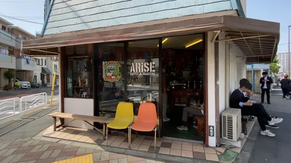 Arise Coffee Roasters 사진 3