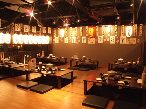 Izakaya EN