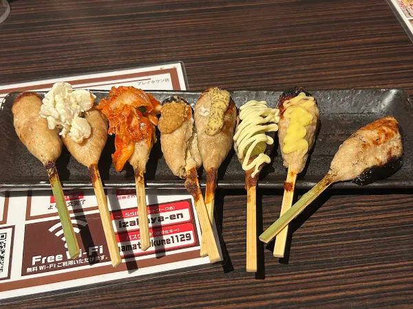 Izakaya EN 사진 4