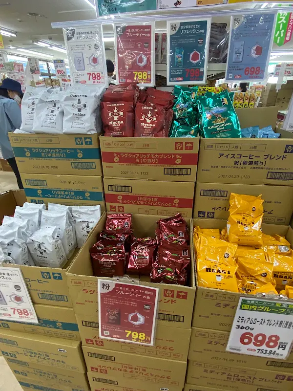 교무슈퍼 사진 4