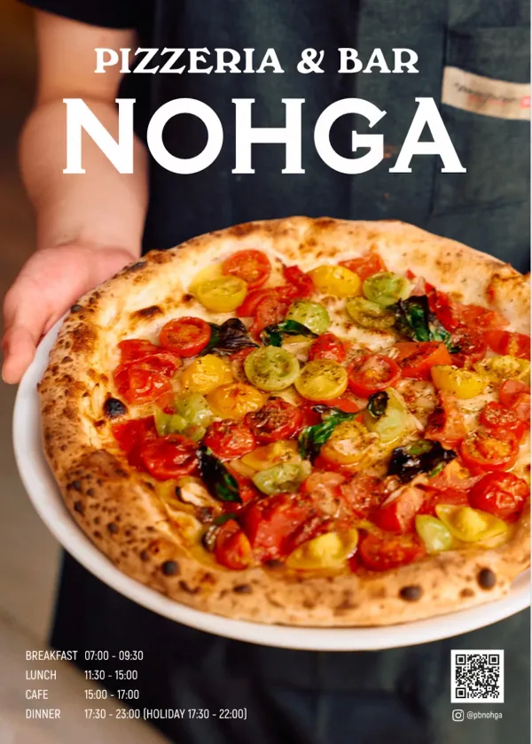 PIZZERIA & BAR NOHGA（ピッツェリアアンドバー ノーガ） 사진 4