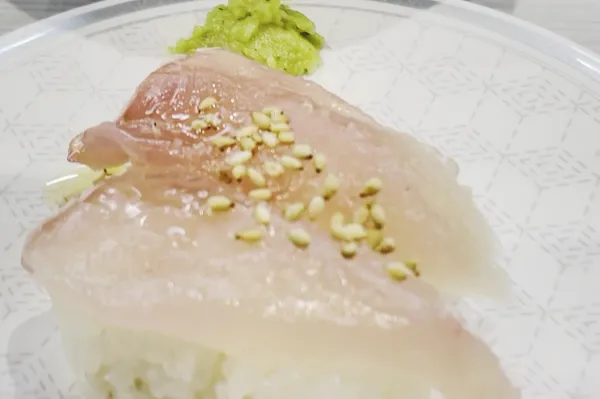 하마스시 사진 2
