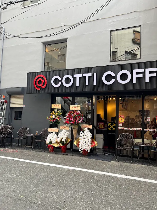 Cotti Coffee
