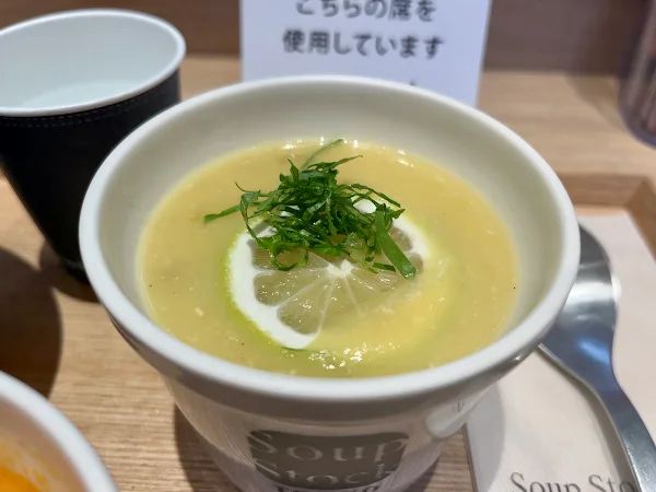 Soup Stock Tokyo 사진 2