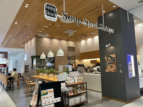 Soup Stock Tokyo 사진 4