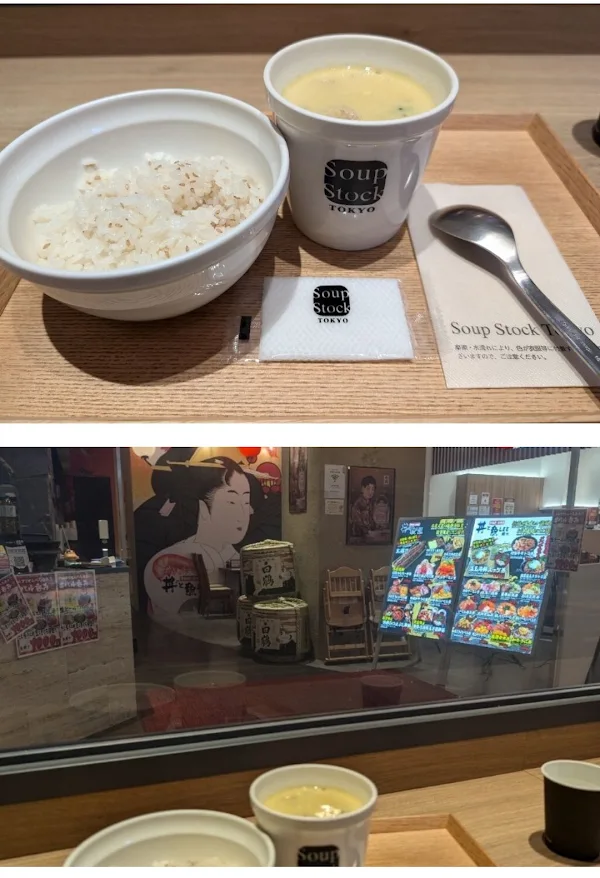 Soup Stock Tokyo 사진 5