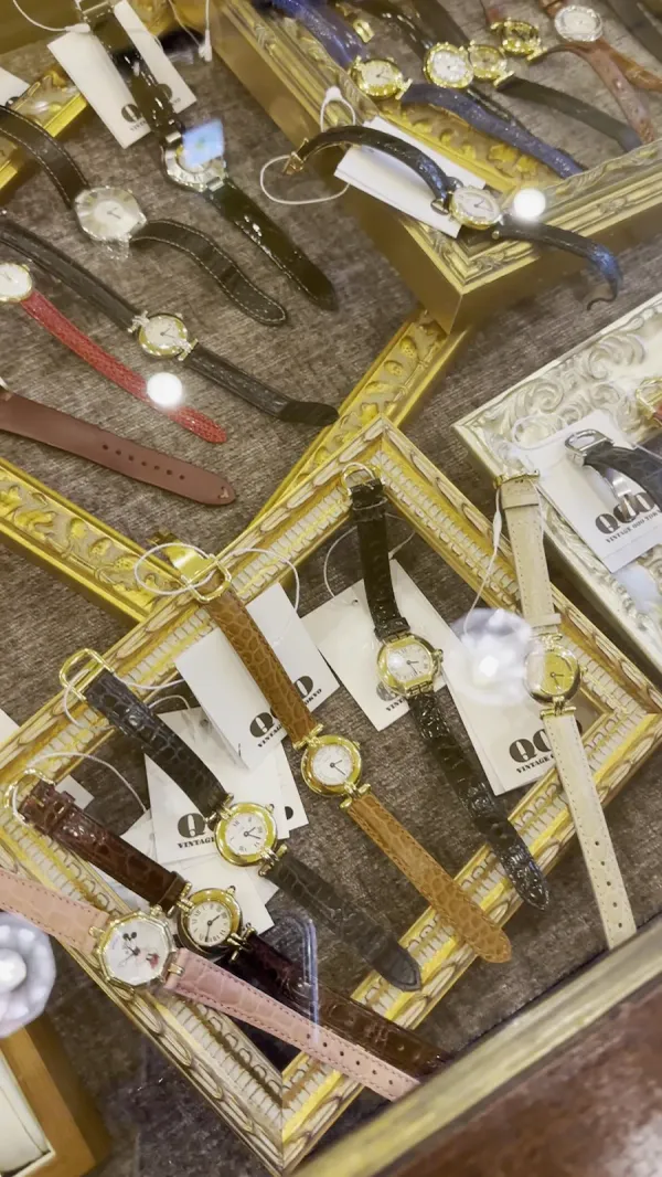 Vintage QOO 사진 3