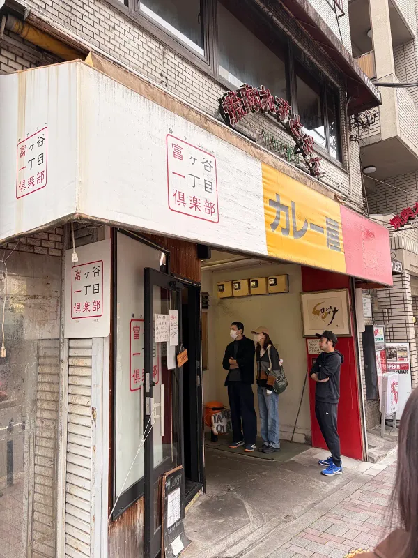 SPICE POST 사진 5