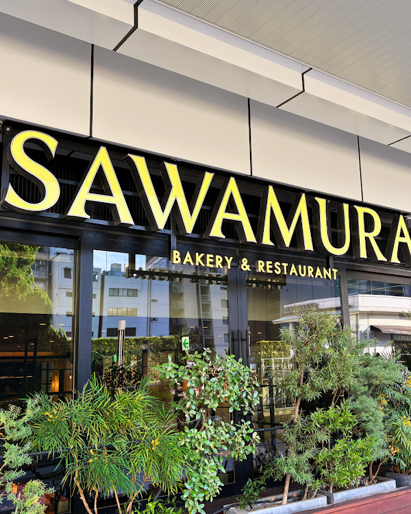 Sawamura Bakery & Restaurant