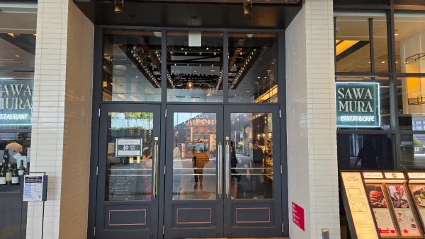 Sawamura Bakery & Restaurant 사진 4