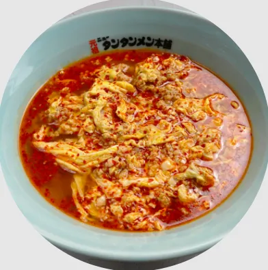 Ganso New Tantan-men Hompo - Shibuya 사진 3