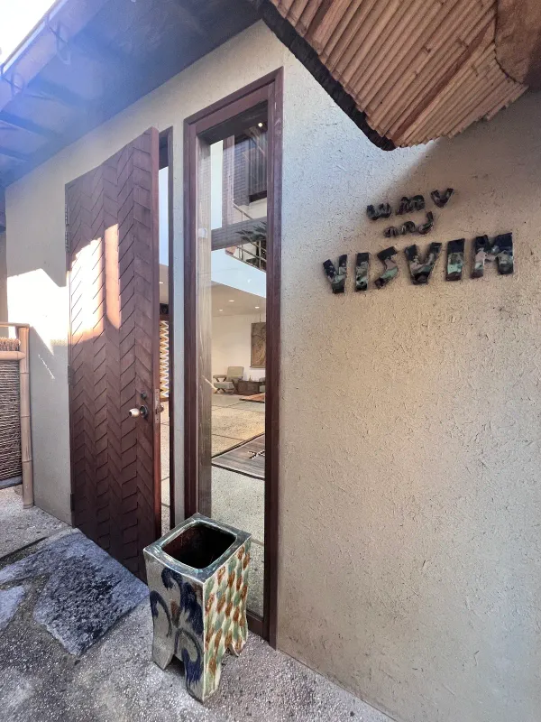 Visvim