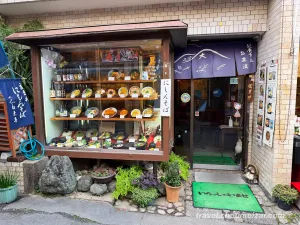 松葉亭Matsubatei